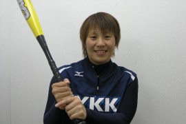 YKK女子ソフトボールチーム助田選手